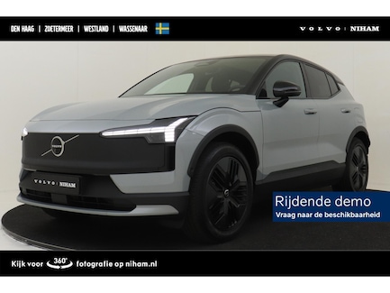 Volvo EX30 Cross Country 0