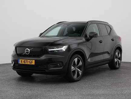Volvo XC40 0