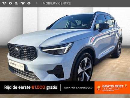 Volvo XC40 0