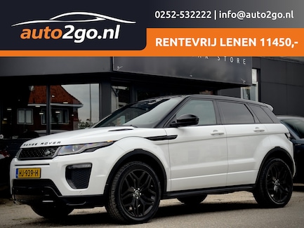 Land Rover Range Rover Evoque 0