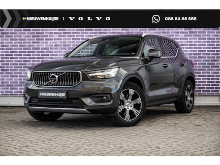 Volvo XC40 0