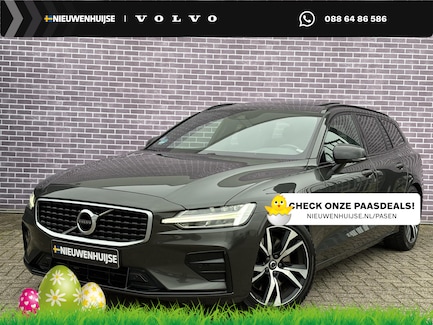 Volvo V60 0