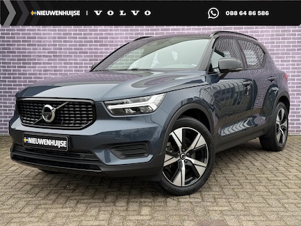 Volvo XC40 0