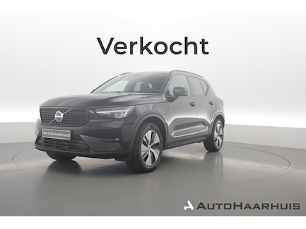 Volvo XC40 0