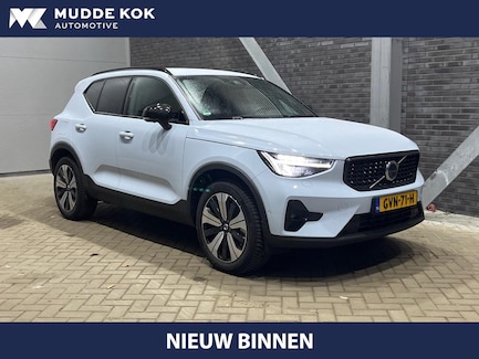 Volvo XC40 0