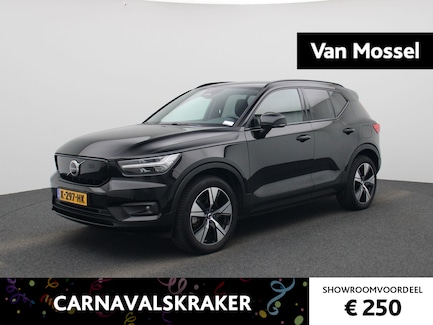 Volvo XC40 0
