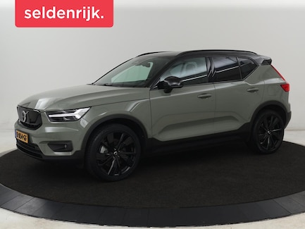 Volvo XC40 0