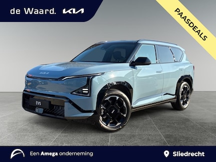 Kia EV5 0