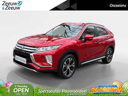 Mitsubishi Eclipse Cross 0