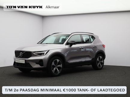 Volvo XC40 0