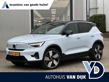 Volvo XC40 0