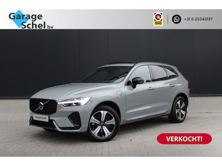 Volvo XC60 0