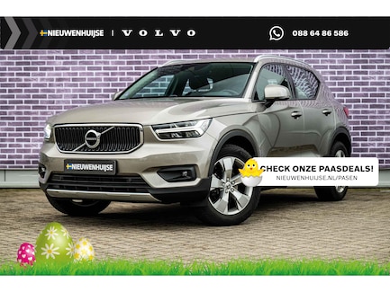 Volvo XC40 0