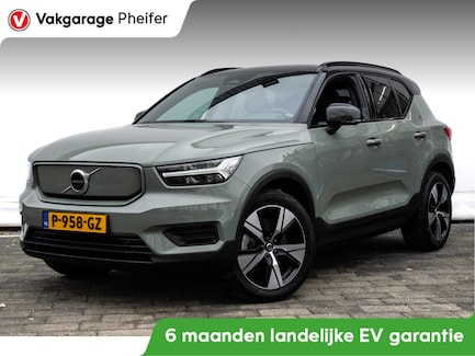Volvo XC40 0