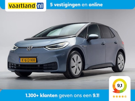 Volkswagen ID.3 0