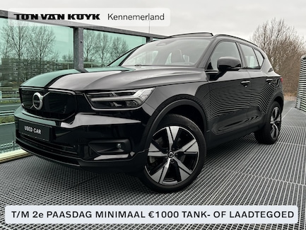Volvo XC40 0
