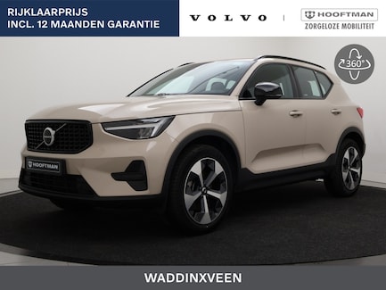 Volvo XC40 0