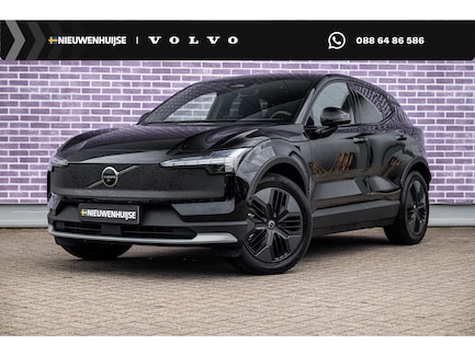 Volvo EX30 Cross Country 0