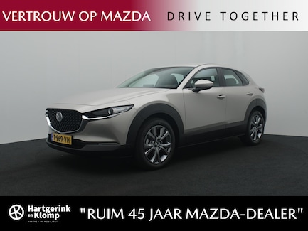 Mazda CX-30 0