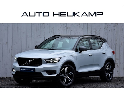 Volvo XC40 0
