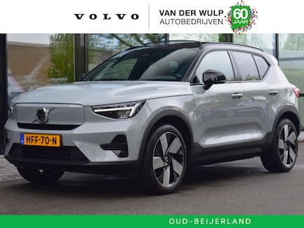 Volvo EX40 0