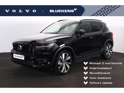 Volvo XC40 0