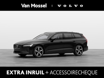 Volvo V60 0