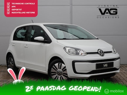 Volkswagen Up! 0