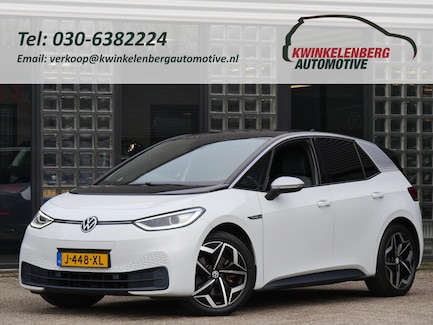 Volkswagen ID.3 0