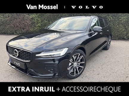 Volvo V60 0