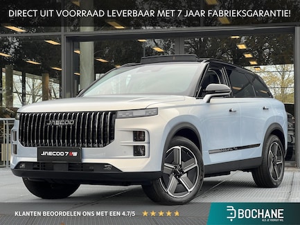 Jaecoo 7 0