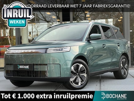 Jaecoo 5 0