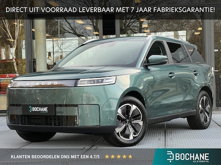 Jaecoo 5 0