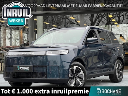 Jaecoo 5 0