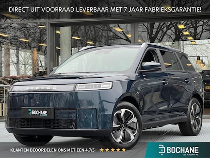 Jaecoo 5 0
