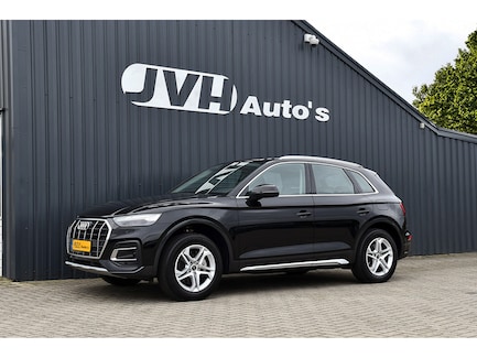 Audi Q5 0