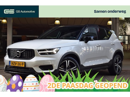 Volvo XC40 0