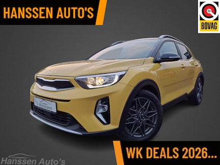 Kia Stonic 0