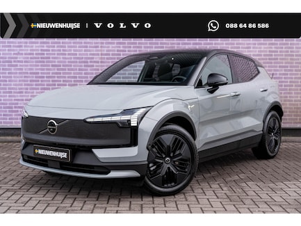 Volvo EX30 Cross Country 0