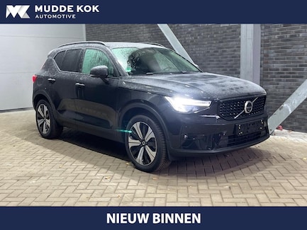 Volvo XC40 0