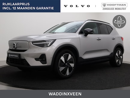 Volvo XC40 0