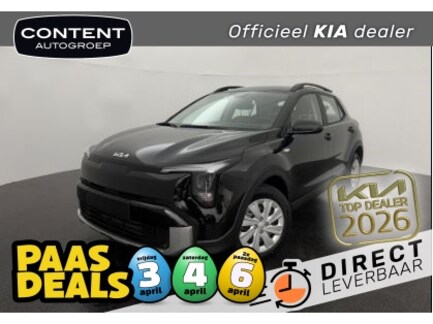 Kia Stonic 0
