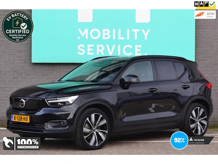 Volvo XC40 0