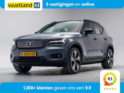 Volvo XC40 0
