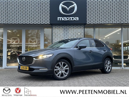 Mazda CX-30 0