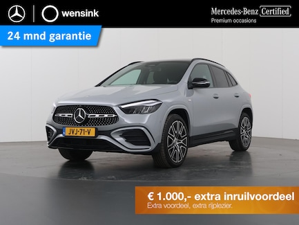Mercedes-Benz GLA 0