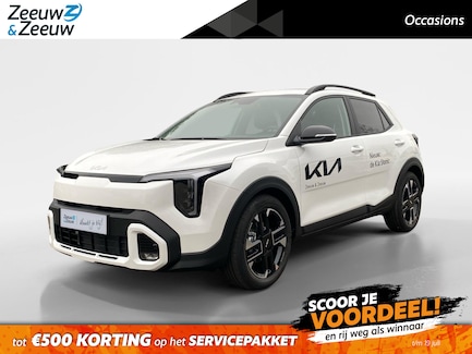 Kia Stonic 0