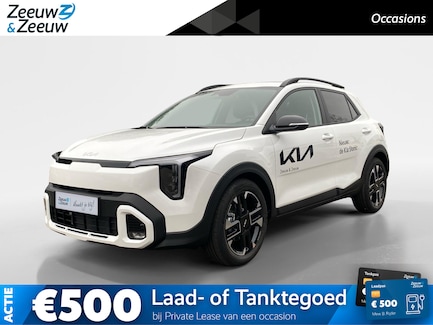Kia Stonic 0