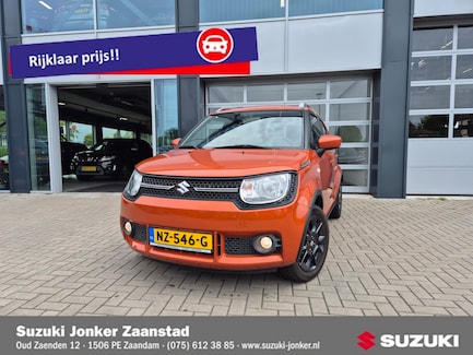 Suzuki Ignis 0