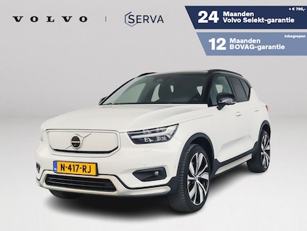 Volvo XC40 0